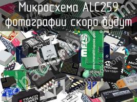 Микросхема ALC259 фото 1