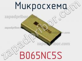 Микросхема B065NC5S фото 1