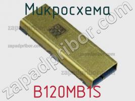 Микросхема B120MB1S фото 1