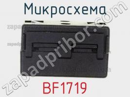 Микросхема BF1719 фото 1