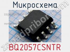 Микросхема BQ2057CSNTR фото 1