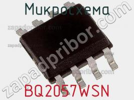 Микросхема BQ2057WSN фото 3