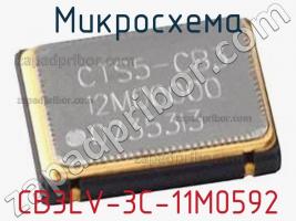 Микросхема CB3LV-3C-11M0592 фото 1