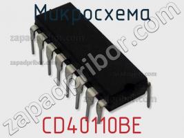 Микросхема CD40110BE фото 1