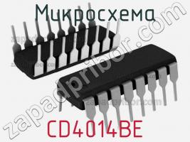 Микросхема CD4014BE фото 1