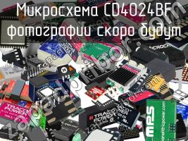 Микросхема CD4024BF фото 1