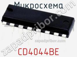 Микросхема CD4044BE фото 3