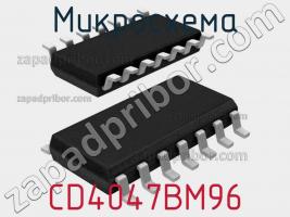 Микросхема CD4047BM96 фото 1