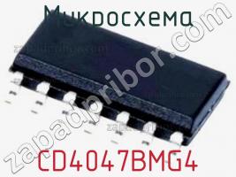 Микросхема CD4047BMG4 фото 1