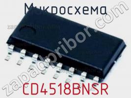 Микросхема CD4518BNSR фото 1