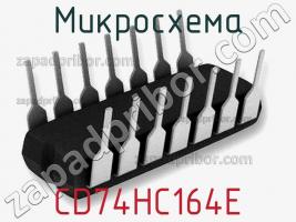 Микросхема CD74HC164E фото 3