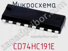 Микросхема CD74HC191E фото 1