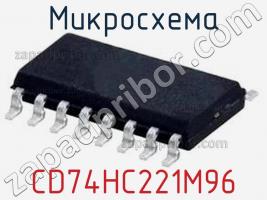 Микросхема CD74HC221M96 фото 1