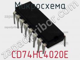 Микросхема CD74HC4020E фото 1