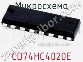 Микросхема CD74HC4020E фото 2