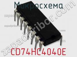 Микросхема CD74HC4040E фото 1