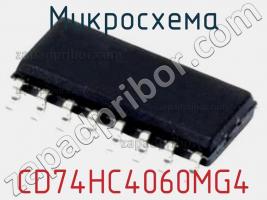 Микросхема CD74HC4060MG4 фото 1