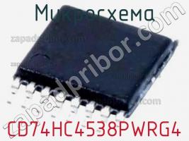 Микросхема CD74HC4538PWRG4 фото 1