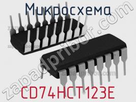 Микросхема CD74HCT123E фото 1