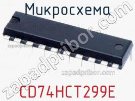 Микросхема CD74HCT299E фото 2