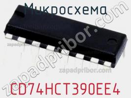 Микросхема CD74HCT390EE4 фото 1