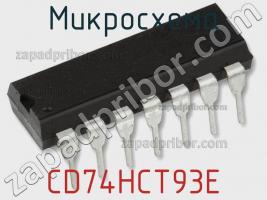 Микросхема CD74HCT93E фото 1