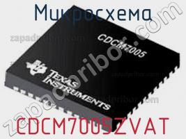 Микросхема CDCM7005ZVAT фото 1