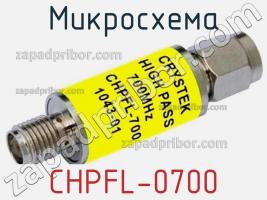 Микросхема CHPFL-0700 фото 2