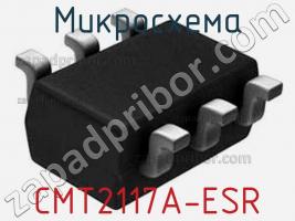 Микросхема CMT2117A-ESR фото 1