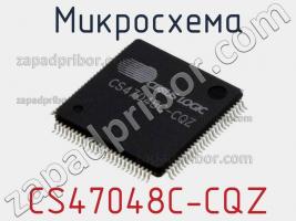 Микросхема CS47048C-CQZ фото 1