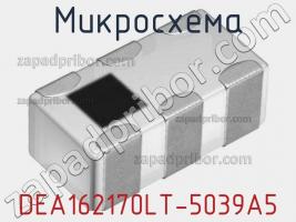 Микросхема DEA162170LT-5039A5 фото 1