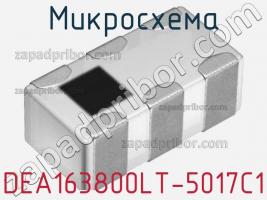 Микросхема DEA163800LT-5017C1 фото 1