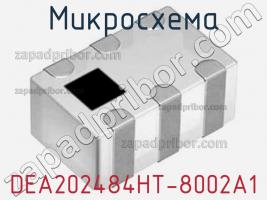 Микросхема DEA202484HT-8002A1 фото 1