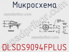 Микросхема DLSDS9094FPLUS фото 3