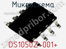 Микросхема DS1050Z-001+ фото 1