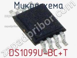 Микросхема DS1099U-BC+T фото 1