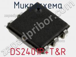 Микросхема DS2401P+T&R фото 1