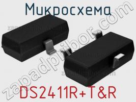 Микросхема DS2411R+T&R фото 1