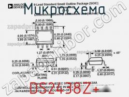 Микросхема DS2438Z+ фото 1