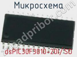 Микросхема dsPIC30F3010-20I/SO фото 1