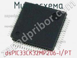 Микросхема dsPIC33CK32MP206-I/PT фото 1