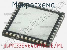 Микросхема dsPIC33EV64GM104-E/ML фото 1