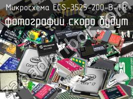 Микросхема ECS-3525-200-B-TR фото 1