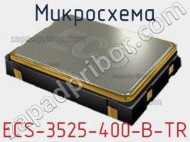 Микросхема ECS-3525-400-B-TR фото 1