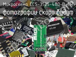 Микросхема ECS-3525-480-B-TR фото 1