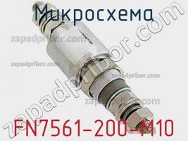 Микросхема FN7561-200-M10 фото 1