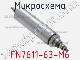 Микросхема FN7611-63-M6 фото 1