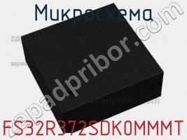 Микросхема FS32R372SDK0MMMT фото 2