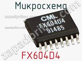 Микросхема FX604D4 фото 2