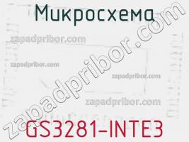 Микросхема GS3281-INTE3 фото 1